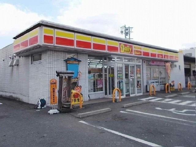 デイリーヤマザキ羽島インター店まで300m