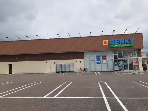 ゲンキー円城寺西店まで100m