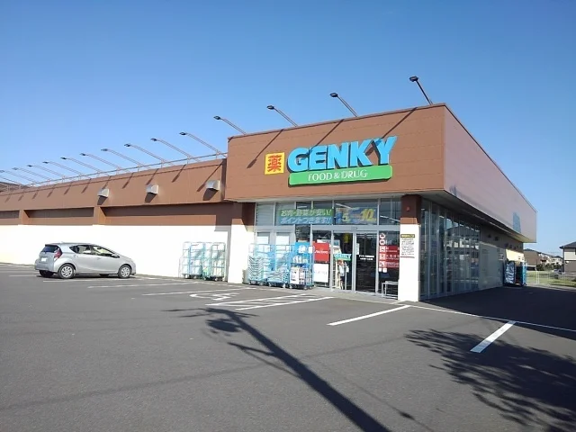 ゲンキー竹鼻蜂尻店まで500m