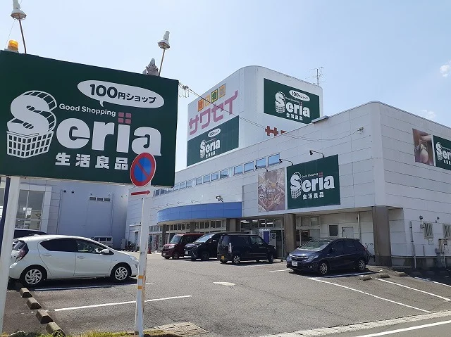 Ｓｅｒｉａ岐南バイパス店まで110m
