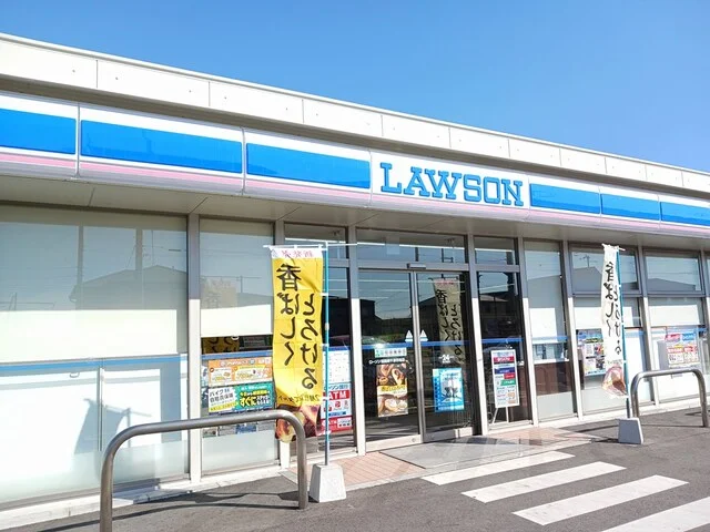 ローソンまで200m