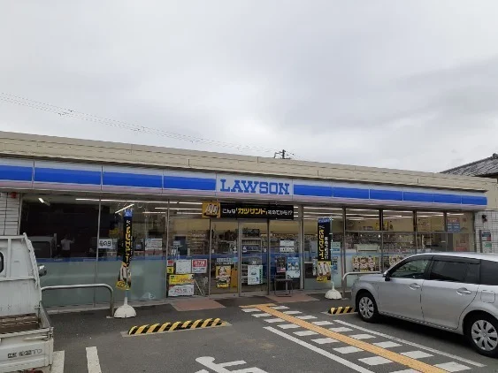 ローソンまで700m