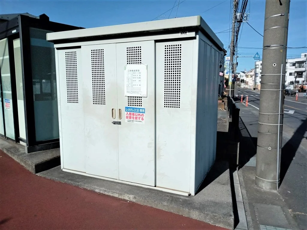 ゴミ置き場