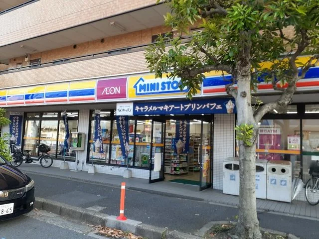 ミニストップ船橋山野町店まで120m