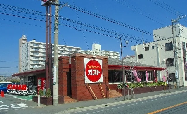 ガスト船橋山野店まで150m