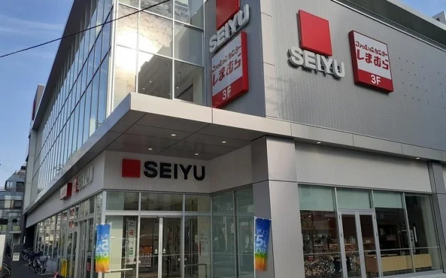 西友本八幡店まで180m