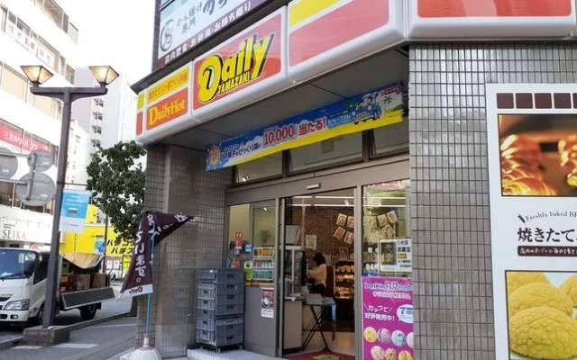 デイリーヤマザキ本八幡駅南口店まで250m