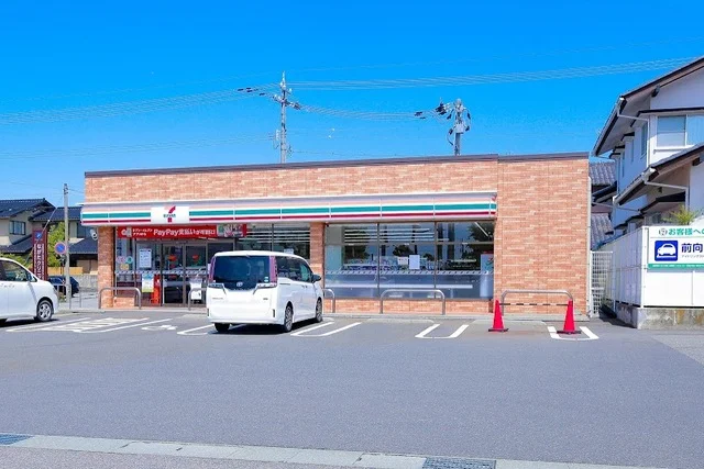 セブンイレブンまで350m