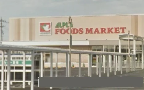 アルプラフーズまで1000m