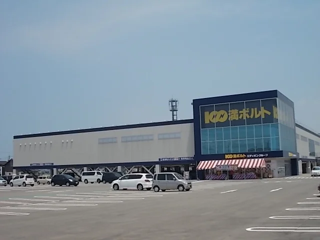 100満ボルトまで1200m