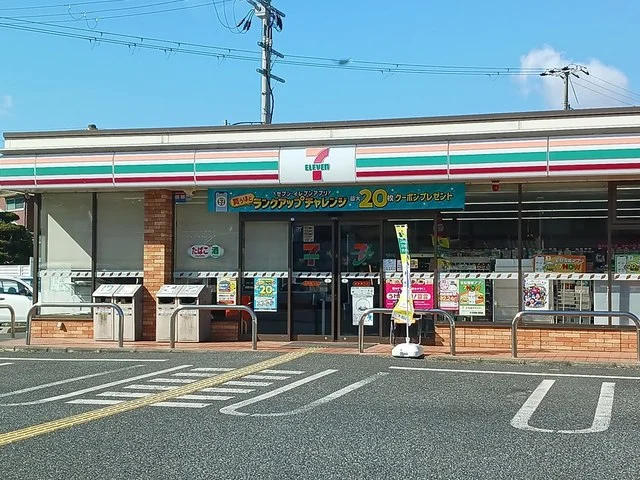 セブンイレブンまで400m