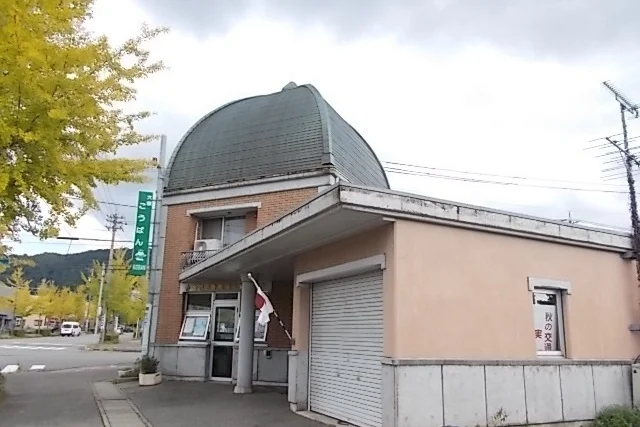 大額交番まで900m