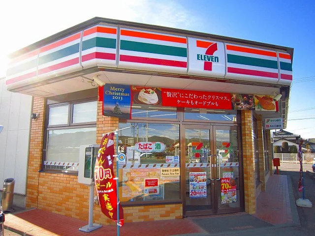 セブンイレブン臼田田口店まで2200m