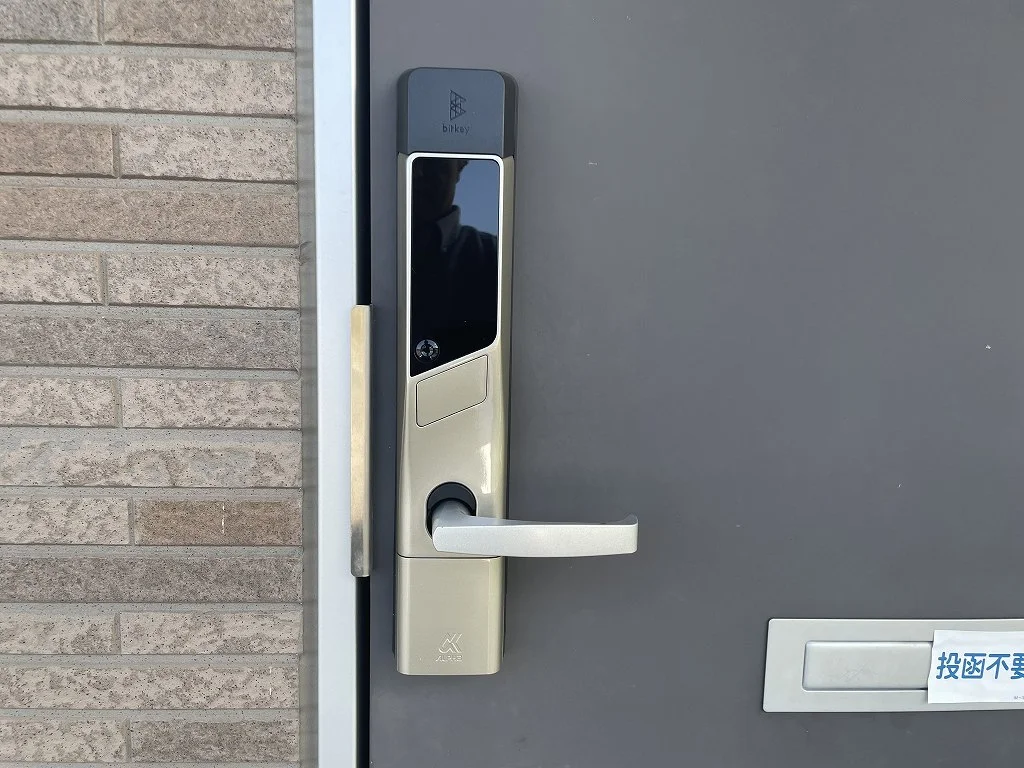 スマートロック対応物件