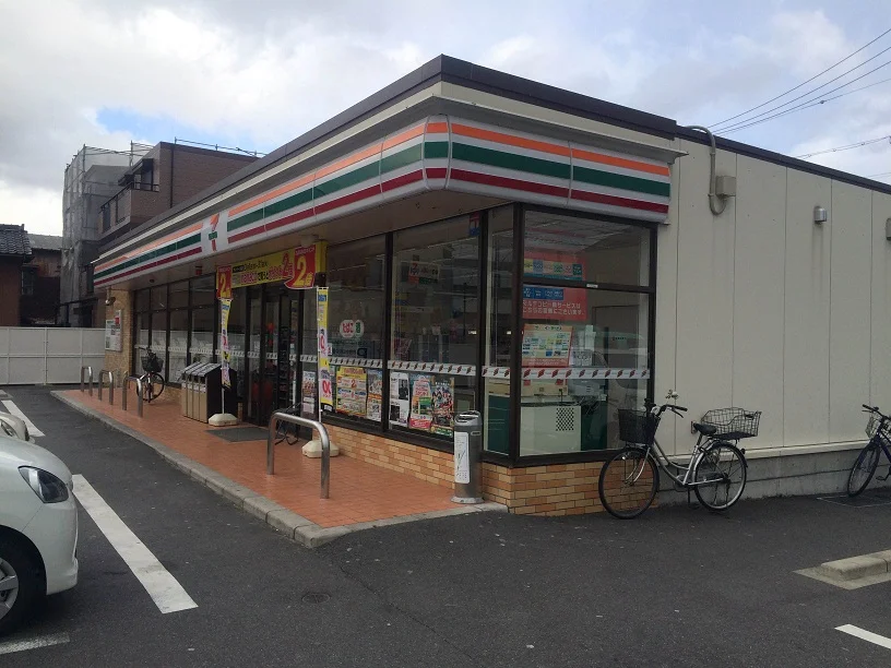 コンビニ　徒歩4分 320ｍ