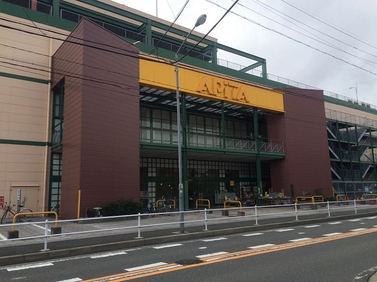 スーパーマーケット　徒歩5分　400ｍ