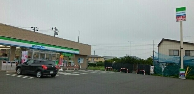 ファミリーマート十和田元町東店まで650m