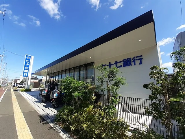 七十七銀行宮城野支店まで534m
