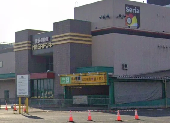 ドン・キホーテ会津若松店まで1500m