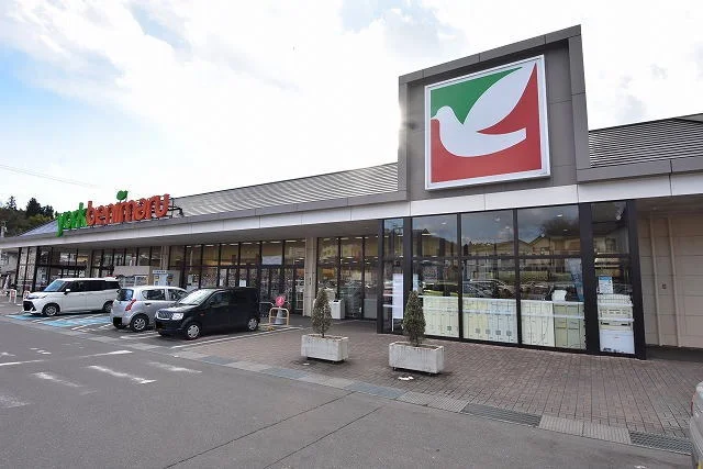 ヨークベニマル三春店まで850m