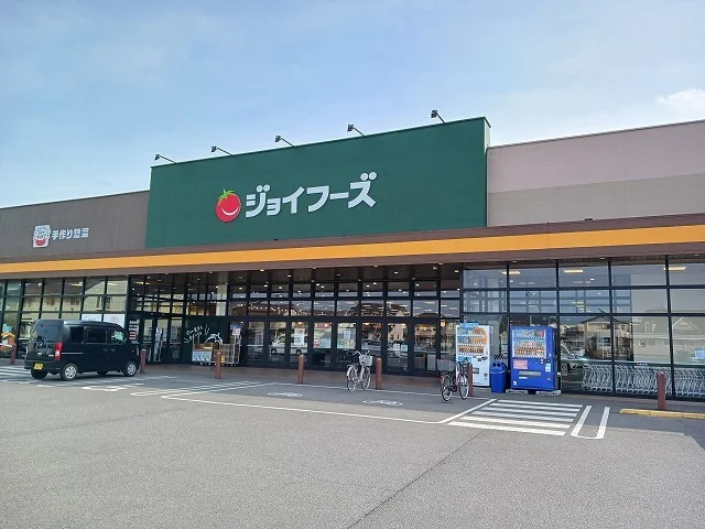 ジョイフーズ安塚店まで650m