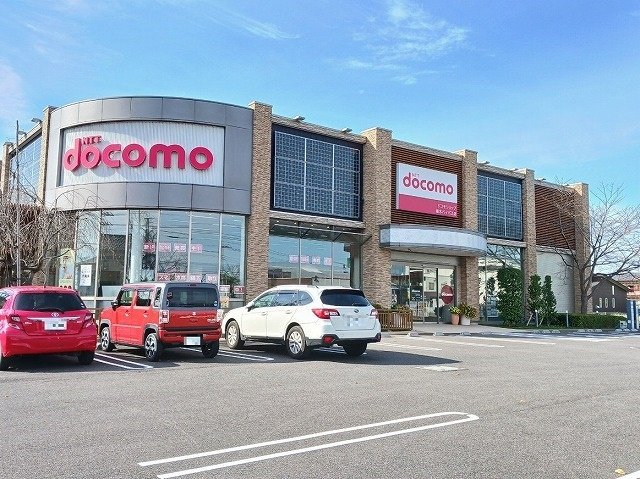 ドコモショップ栃木バイパス店まで400m