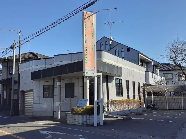 なかの歯科医院まで300m