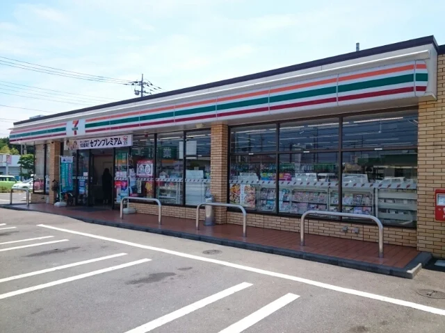 セブンイレブン栃木平柳店まで650m