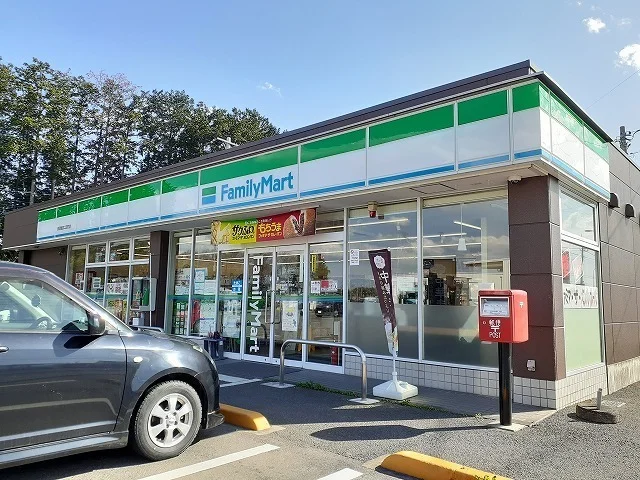 ファミリーマート二区町店まで1350m