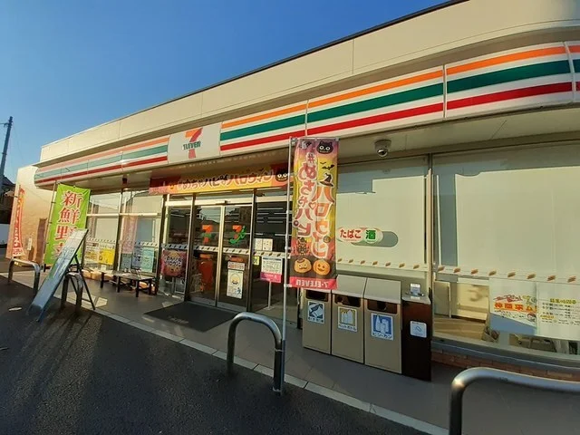 セブン・イレブン南増尾７丁目店まで500m