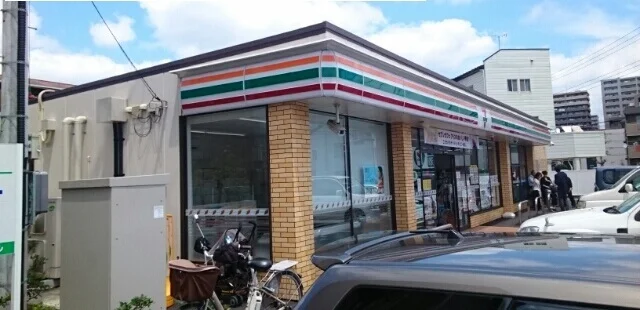 セブンイレブンまで600m