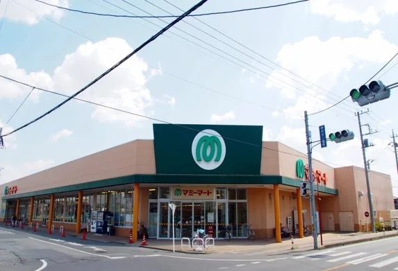 マミーマート行田谷郷店まで550m