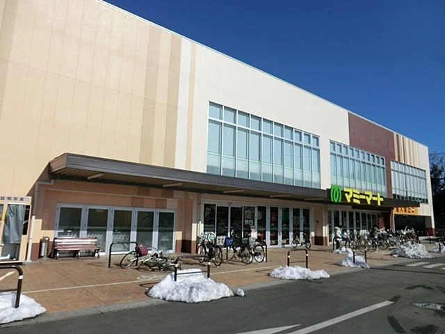 マミーマート　三室山崎店まで1100m