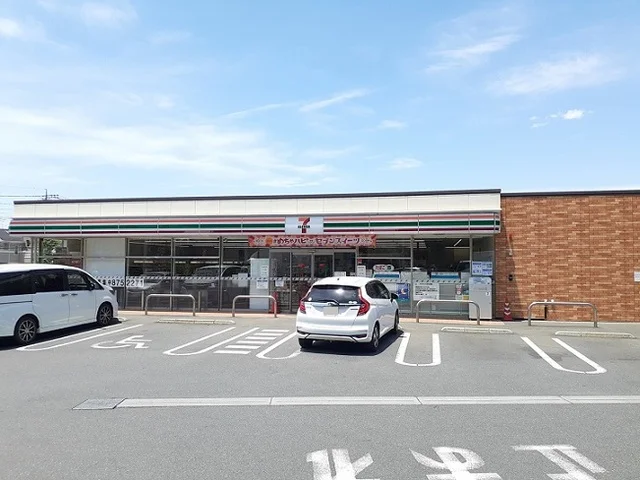 セブンイレブンさいたま三室北宿まで700m