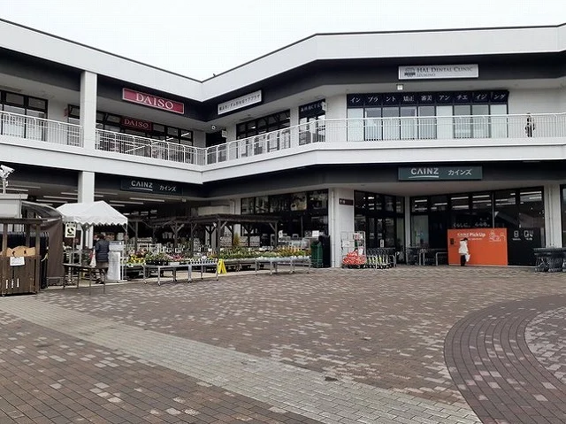 カインズホームまで450m