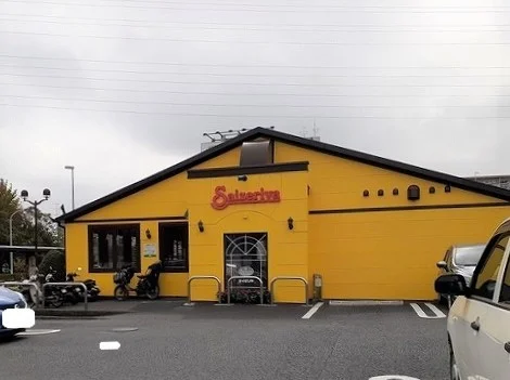 サイゼリヤまで950m