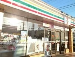 セブンイレブンまで550m