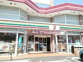 セブンイレブンまで280m