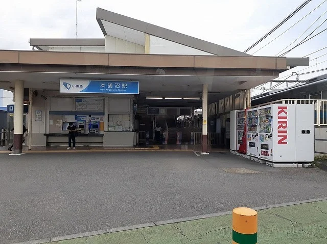 本鵠沼駅まで810m