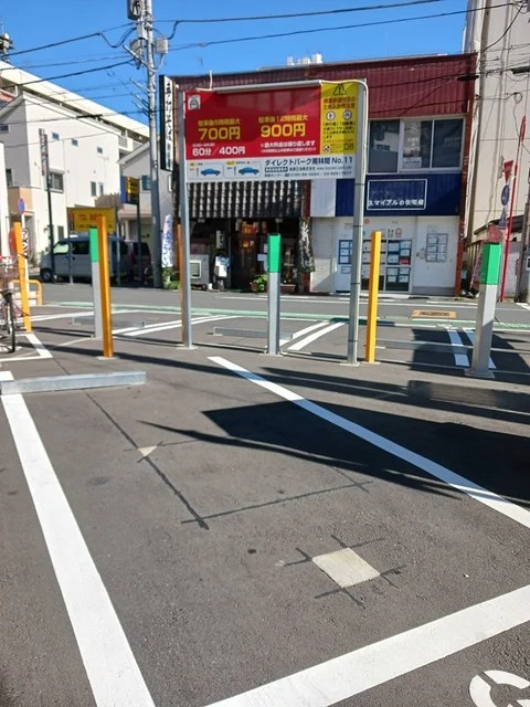 コインパーキングまで47m