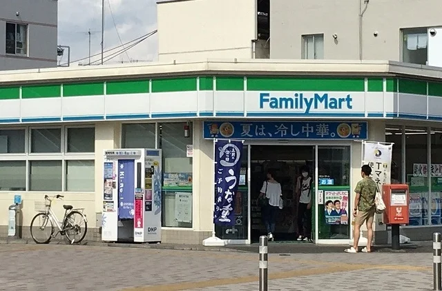 ファミリーマートまで400m