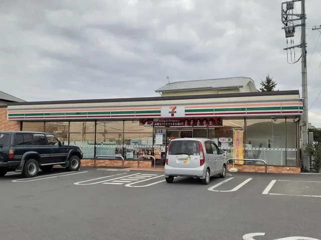 セブンイレブンまで600m