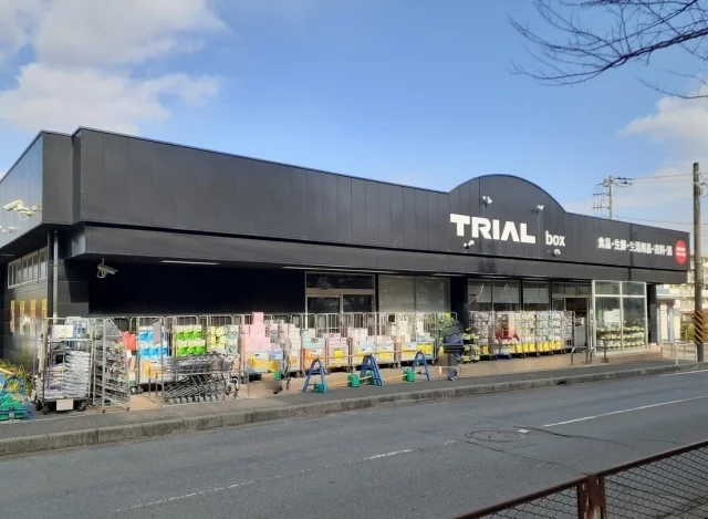 トライアルまで650m