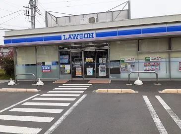 ローソンまで500m