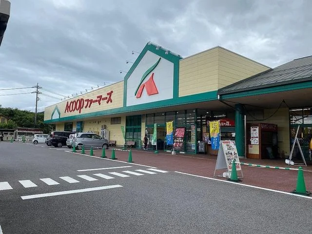 Ａ・コープ　ファーマーズ上田店まで1200m