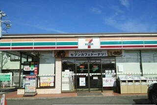 セブンイレブンまで800m