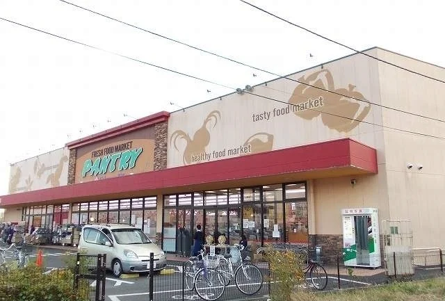 小田原百貨店南足柄店まで1200m