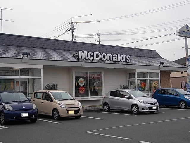 マクドナルドまで550m