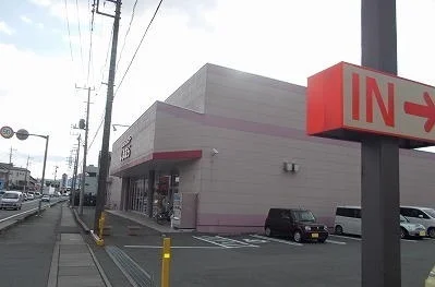 しまむら谷田店まで700m