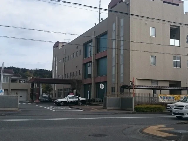 静岡県 菊川警察署まで750m
